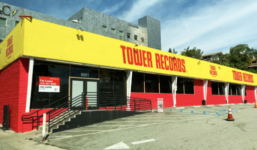 Tower Records